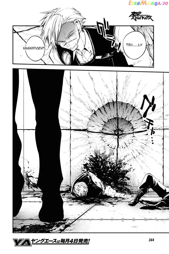 Bungou Stray Dogs Chapter 98 image 24_optimized